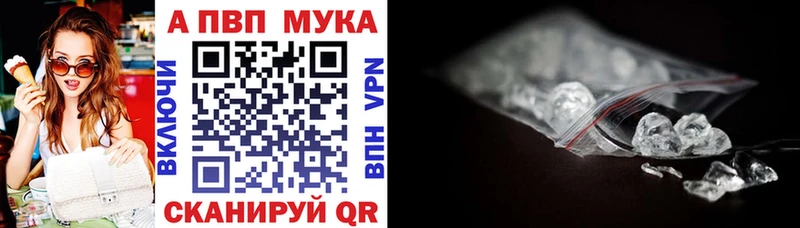 Где можно купить наркотики Энем АМФ  Гашиш  МАРИХУАНА 