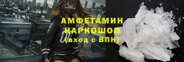 каннабис Верхний Тагил