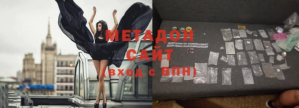 каннабис Верхний Тагил
