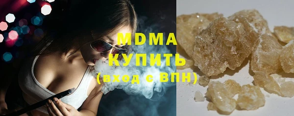 каннабис Верхний Тагил
