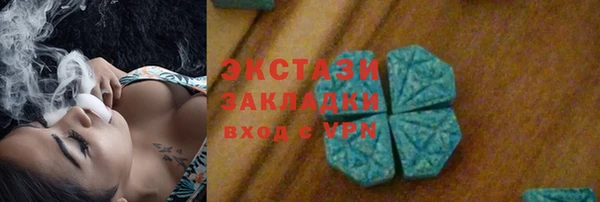 кокаин перу Верея