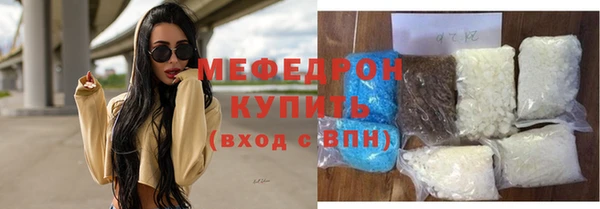 каннабис Верхний Тагил