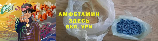каннабис Верхний Тагил