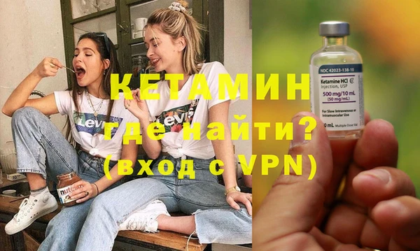 кокаин перу Верея