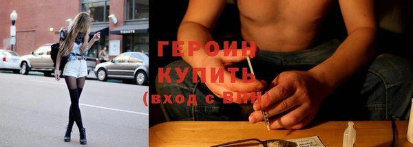 бутик Верхнеуральск