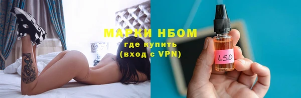 кокаин перу Верея