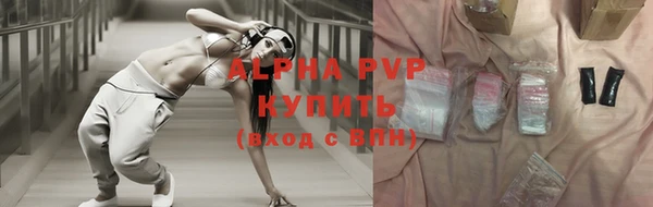 бутик Верхнеуральск