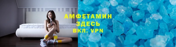 кокаин перу Верея