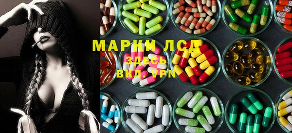 кокаин перу Верея