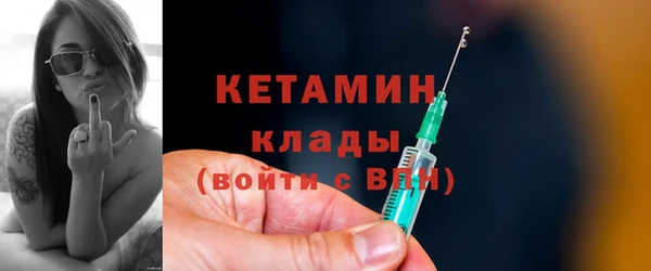 кокаин перу Верея