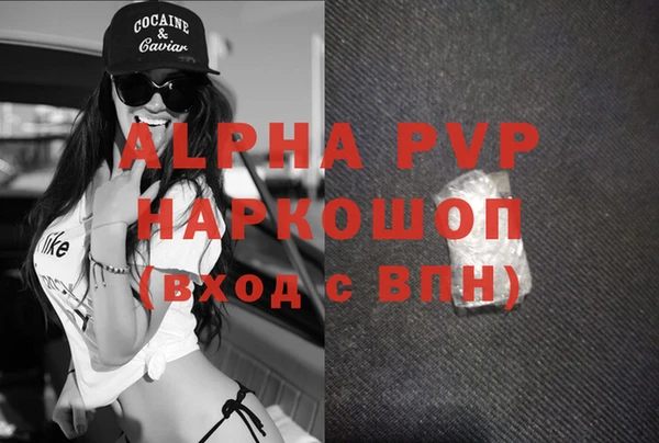 бутик Верхнеуральск