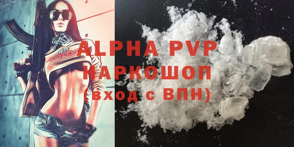 каннабис Верхний Тагил