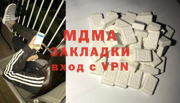 каннабис Верхний Тагил