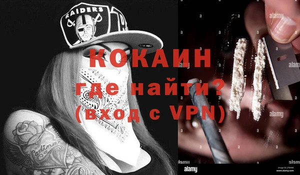 каннабис Верхний Тагил
