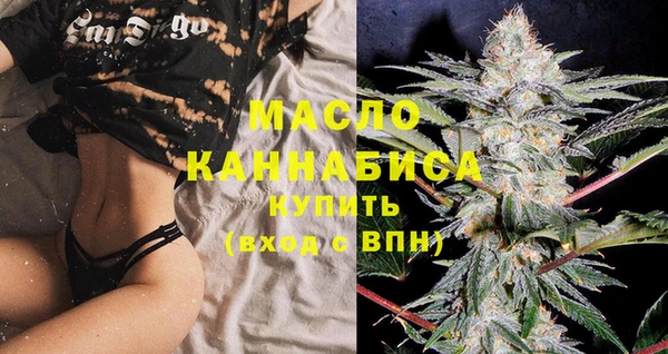 каннабис Верхний Тагил