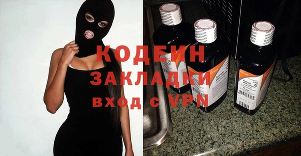 кокаин перу Верея