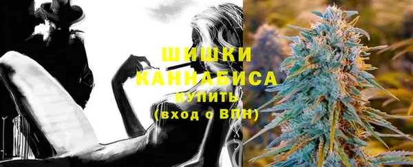 кокаин перу Верея