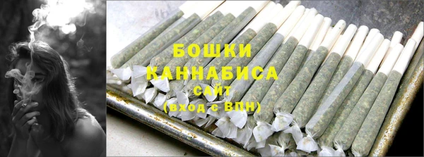 бутик Верхнеуральск
