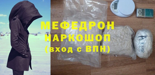 кокаин перу Верея
