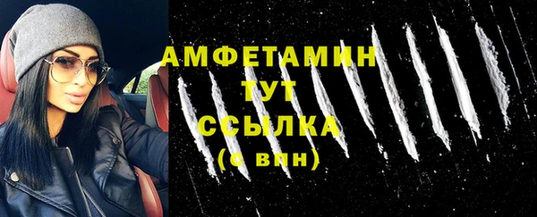 бутик Верхнеуральск