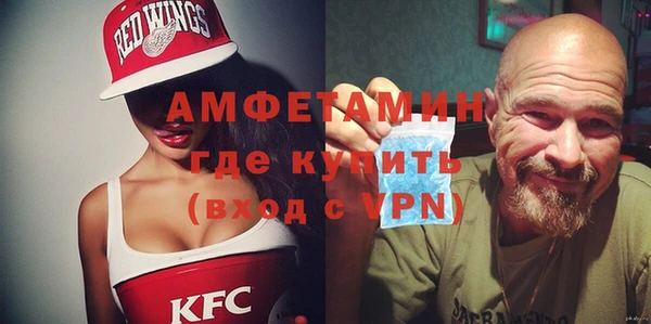 каннабис Верхний Тагил
