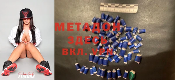 каннабис Верхний Тагил