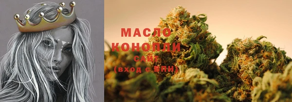 кокаин перу Верея