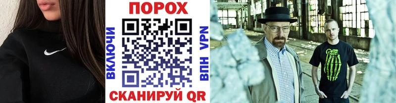 Первитин винт  Энем 