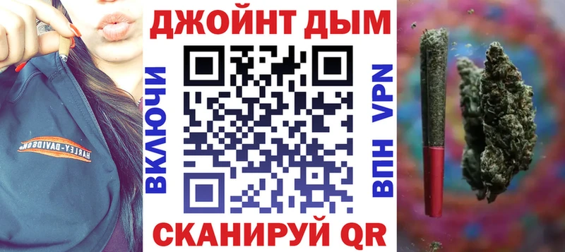 Бошки марихуана тримм  что такое наркотик  Энем 